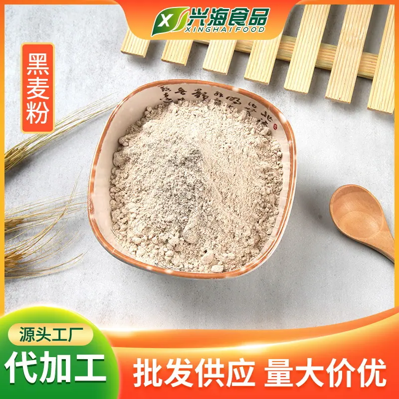 主图1.JPG
