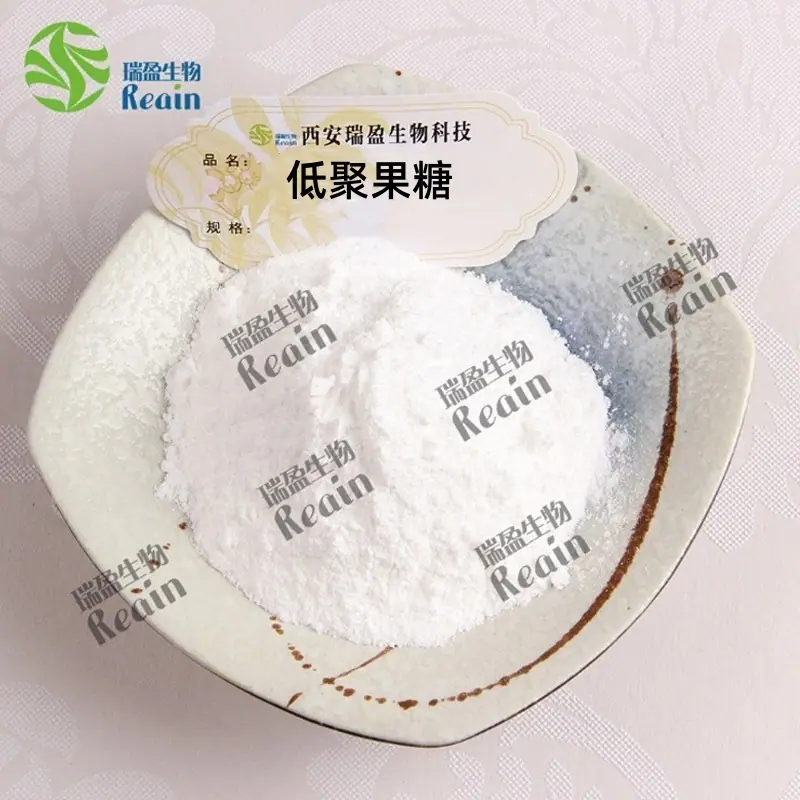 低聚果糖0
