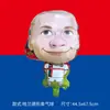 Nuevo Globo Flotante Creativo Globo del Mundial 2026 Transfronterizo Nuevo Diseño Decoración Suministros para Fiestas