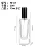 Em estoque frasco de perfume de vidro 30ml50ml frasco spray hidratante transparente 100 subembalados frasco vazio frasco quadrado baioneta