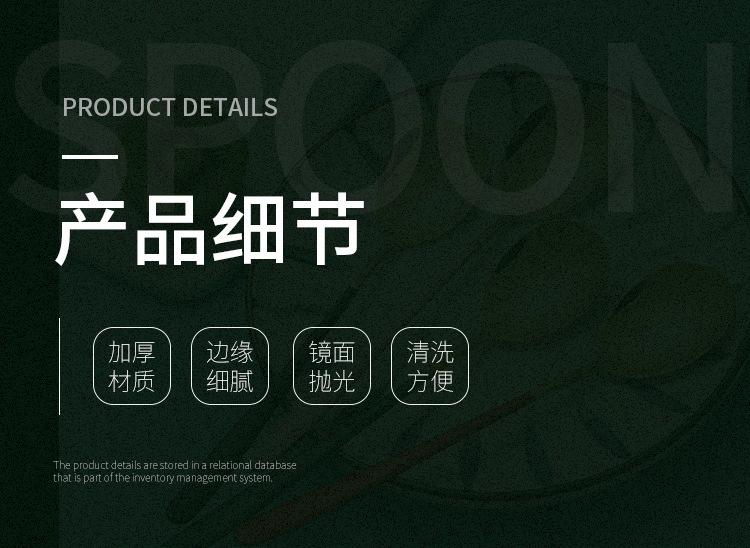 详情_06.jpg