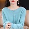 Cardigan de Lana Tejida Nuevo Primavera 2023 para Mujer Cuello Redondo Chaqueta Delgada Prenda de Primera Línea Punto Osmanthus Top de Cachemira
