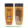 Champú Nutritivo con Aceites Esenciales L'Oreal, Acondicionador Suavizante y Esponjoso, Champú Anticaspa para Cabello Seco
