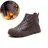 Jiezu 2025 Inverno Novo Botas Curtas de Couro Genuíno Camada Superior Tricotadas à Mão Estilo Retrô Versáteis de Solado Grosso Confortáveis para o Dia a Dia Calçados Femininos