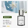 Dropshipping Tarot Plata Meizu Fragancia Ligera Aromaterapia Sin Llama Líquido Desodorante para Baño del Hogar Perfume para Coche 160ml