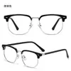 Gafas de Prescripción con Estilo Artístico Anti-Luz Azul para Hombres, Amigables para Estudiantes, Ultraligeras, Cómodas Gafas de Media Montura para Primavera, Estilos para Mujeres al por Mayor