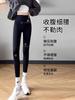 Leggings afelpados Pantalones de Tiburón Finos de Verano para Mujer Ropa Exterior de Otoño e Invierno para Mujer Talla Extra Cintura Alta Nueve Puntos Yoga Pantalones Barbie