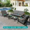 Conjuntos de mesa e cadeira para exterior para lazer, adequados para pátios, jardins, hotéis, pousadas, piscinas, terraços, varandas, parques e áreas de refeição