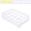 Caja para huevos de 15 compartimentos para refrigerador, caja para mantener frescos los huevos de cocina, caja para huevos de varias capas, soporte de plástico para huevos apilable para almacenamiento