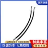 Compatible con manguera de aceite hidráulico para excavadora Songxiao PC360-7 207-62-71370 ensamblaje de manguera de goma de alta presión