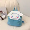 Bolsa Infantil 2026 Nova Outono e Inverno Desenho Animado Fofa Mochila de Bebê Meninas Bolsa Escolar de Jardim de Infância Mochila Pequena Leve