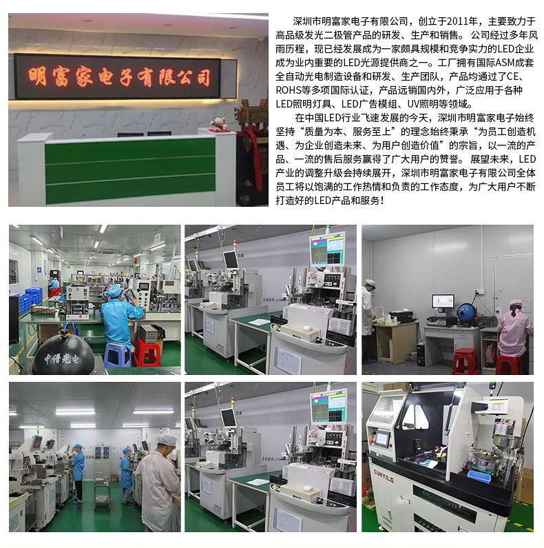 爆款1内页切片_20.jpg