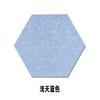 Venta al por mayor del fabricante Pegatinas de pared de fieltro hexagonal de fondo Autoadhesivas Decorativas de fieltro para pared Coloridas A prueba de sonido Tablero hexagonal de fieltro