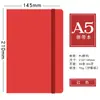 Caderno de Exportação Personalizado Novo Caderno Amazon A5 Superfície Dura Couro PU com Elástico Bloco de Notas