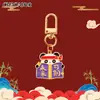 Chaveiro de Metal Panda com Design Cultural Estilo Chinês, Pingente de Chave Inspirador para Exames de Admissão no Ensino Médio e Faculdade, Presente de Formatura