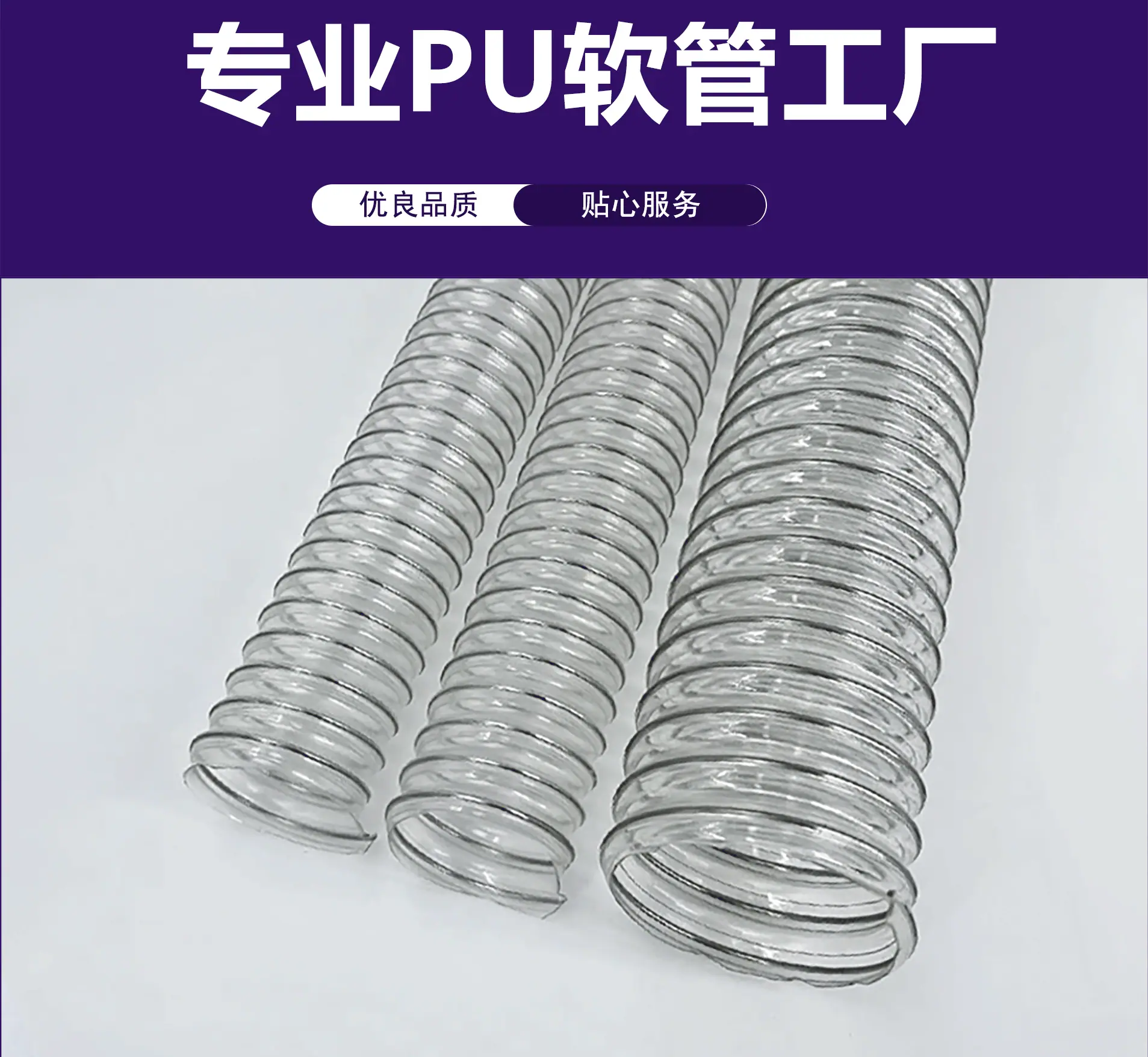 千润304详情图_02.gif