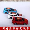 Suprimentos Sacrificiais, Carro de Hades, Carro de Plástico Estéreo, Carro do Submundo, Ferramenta de Transporte, Moedas de Hades, Dinheiro de Papel, Papel Queimado, Artesanato em Papel