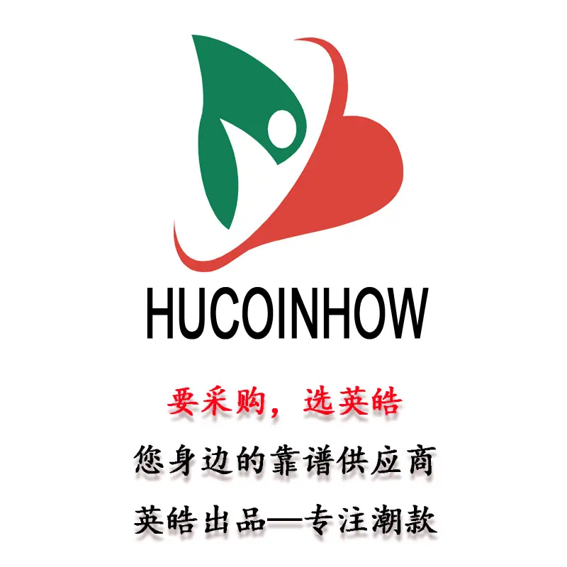 HUCOINHOW-白底图.jpg
