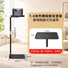 Proyector de escritorio para mesita de noche Soporte para proyector Soporte de suelo para proyector Montado en la pared Oculto Altura ajustable Sin perforaciones