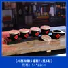Set de Vino Taberna Erma: Estante de Vino Arcoíris Erma, Cóctel Ice-Qian, Taza de Té, Juego de Vasos Tubo de Ensayo de los Tres Inmortales Borrachos