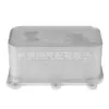 1331880001 es adecuado para el enfriador de aceite del Benz C300 2011-2025