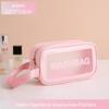 Nova Bolsa Cosmética, Bolsa Cosmética de Viagem de Aparência Sofisticada, Bolsa de Armazenamento Simples, Bolsa de Higiene Portátil de Grande Capacidade com Separação Seco e Molhado