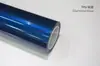 Película de cambio de color para coche de TPU, vinilo para coche de color de fábrica original, cambio de color brillante, vinilo completo para coche, venta directa transfronteriza, venta al por mayor de fábrica
