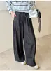 Pantalones Casuales Versátiles Adelgazantes de Estilo Coreano Sueltos para Mujer, Novedad Primavera 2026, de Cintura Alta, Rectos, Pierna Ancha, Largos, Modernos 1287