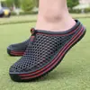 Atacado de fábrica sapatos com furos sapatos de praia chinelos para homens e mulheres antiderrapantes leves sandálias Baotou chinelos de uso duplo sapatos de jardim
