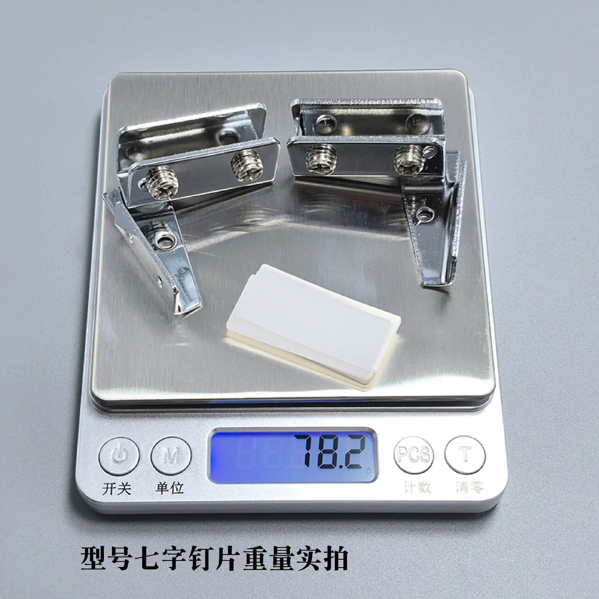 玻璃夹转轴铰链-14.jpg