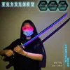 Youxing Walker Slaughter Estilo Cyberpunk Cuchillo Térmico Espada Láser Luminosa Accesorios Juguetes para Niños