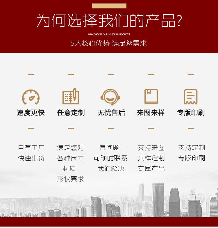 详情_02
