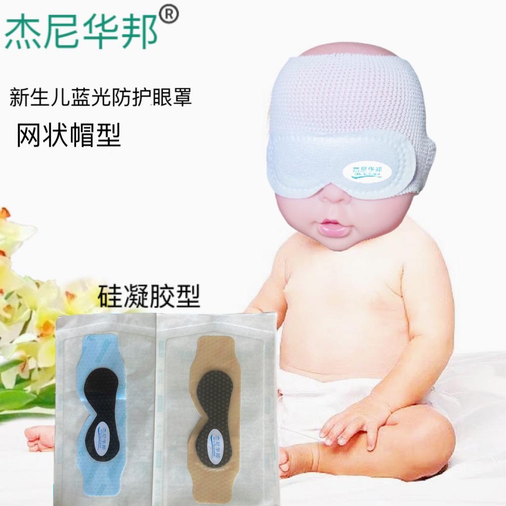 微信图片_20241013105603