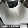 Cama para Perro Anti-Suciedad Alfombrilla para Coche Asiento para Perro Mascota Maletero Suministros para Mascotas