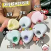 Bolinha de Arroz Glutinoso com Textura de Gelo para Alívio de Estresse, Bola Pegajosa Ultra-fina de Arroz Glutinoso Feita à Mão, Bola Sensorial para Alívio de Estresse