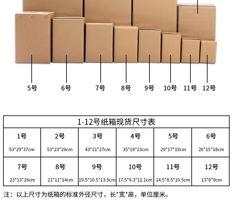 开美详情_06.jpg