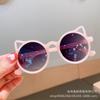 Gafas de sol para niños estilo coreano Ins con orejas de gato lindas para niños y niñas, gafas de sol con forma cóncava distintiva para bebé, anti-UV
