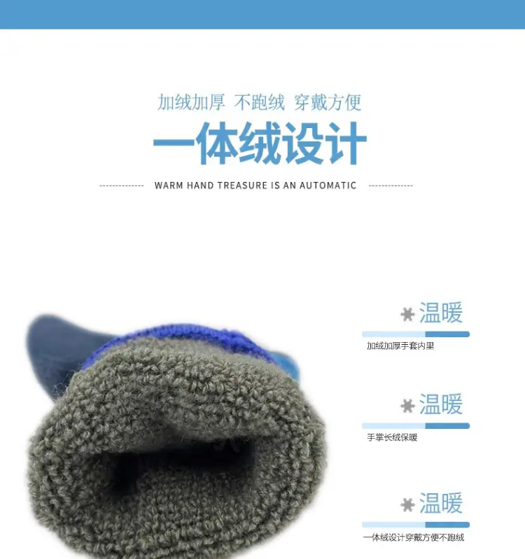 详情6.jpg