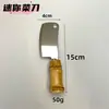 Cuchillo de Cocina Mini de Acero Inoxidable 304 con Mango de Bambú, Prensa para Patatas, Tenedor para Queso, Herramienta Portátil para Acampar al Aire Libre