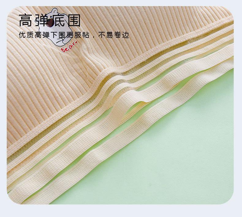 详情页 (14).jpg