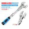 Llave de Carraca Multifuncional, Llave Ajustable Universal, Plegable de Doble Propósito 10 pulgadas Llave de Boca Abierta Giratoria Ajustable