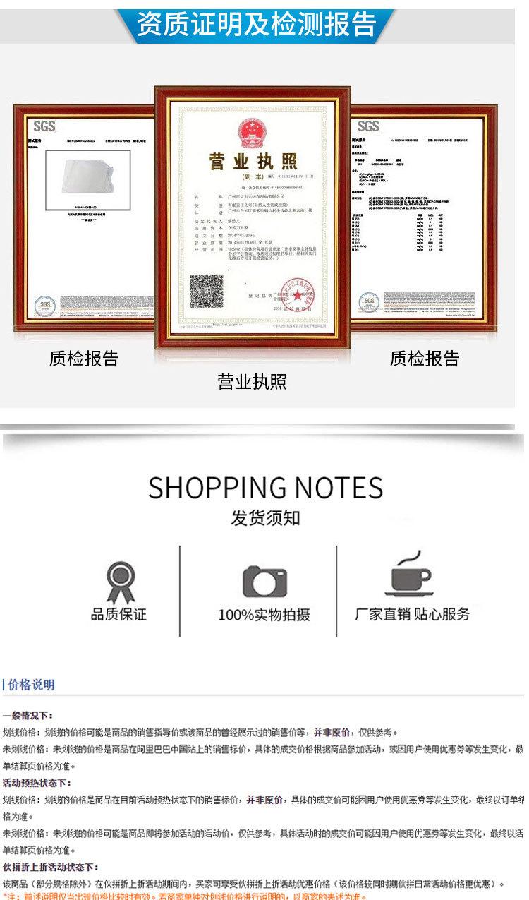 详情页_07.jpg