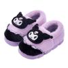 Pantuflas de Algodón Sanrio de Espalda Cerrada para Maternidad para Mujer, Cálidas de Invierno, Felpa Engrosada, Sensación Suave al Caminar, Pantuflas de Algodón Sanrio Kuromi Postparto