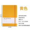 Cuaderno con banda A5 cuaderno de negocios banda elástica bloc de notas íntimo estudiante oficina diario cuaderno LOGOTIPO