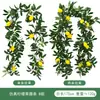 Decoração de Parede Vinha de Limão Plantas Verdes Densas Trepadeiras de Parede Arranjo de Atmosfera Flores Artificiais Loja de Frutas Enfeites Pendurados