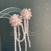Brincos de Borla com Contas Cintilantes ao Luar, Presilhas de Orelha Estilo Fada Chamativas Brilhantes ao Sol