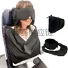 Nueva Máscara de Ojos para Dormir Amazon de Algodón Modal Bloqueadora de Luz Multifuncional Todo en Uno Almohada de Viaje Transpirable Bloqueadora de Luz con Máscara de Ojos