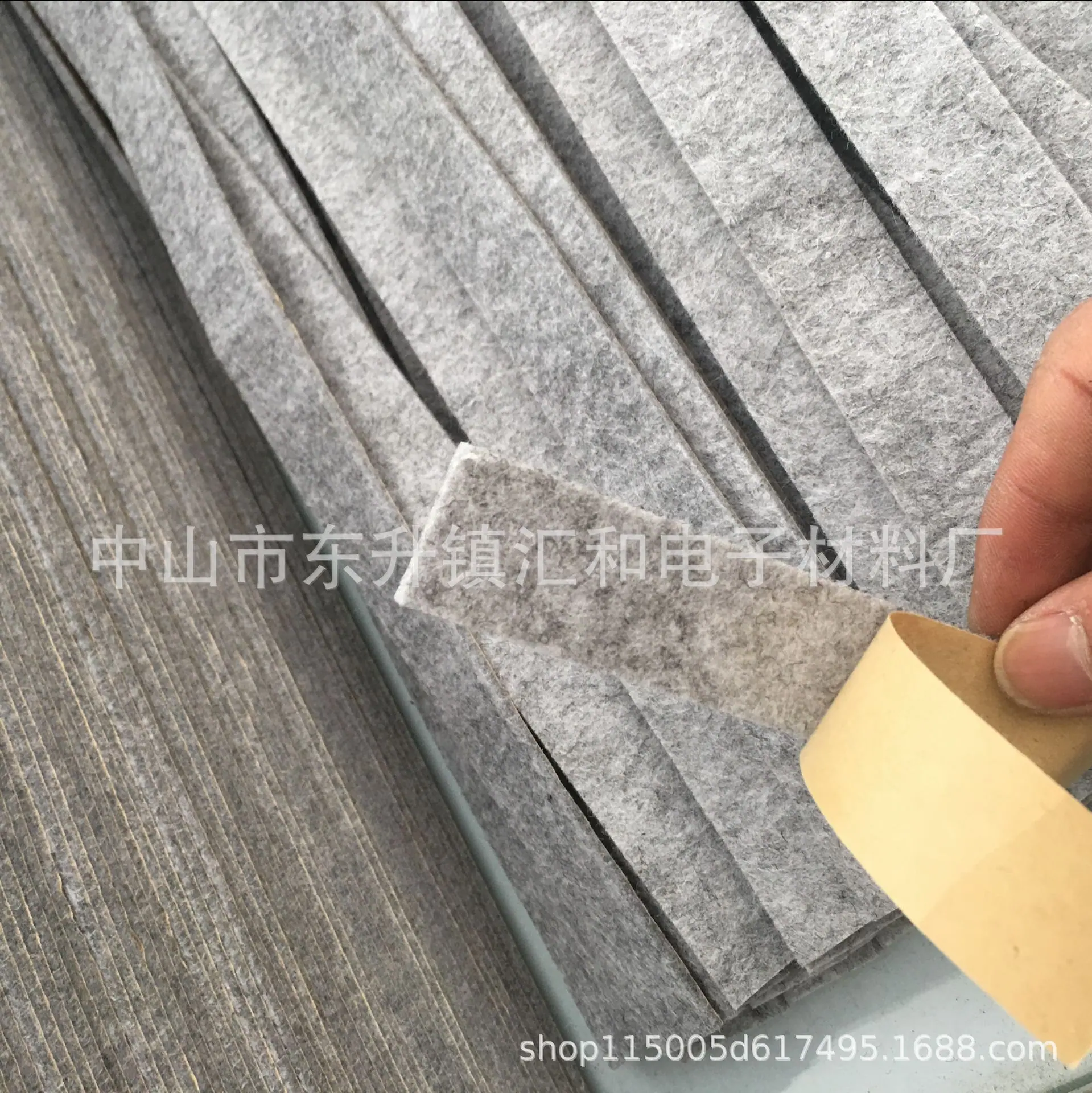 毛毡系列