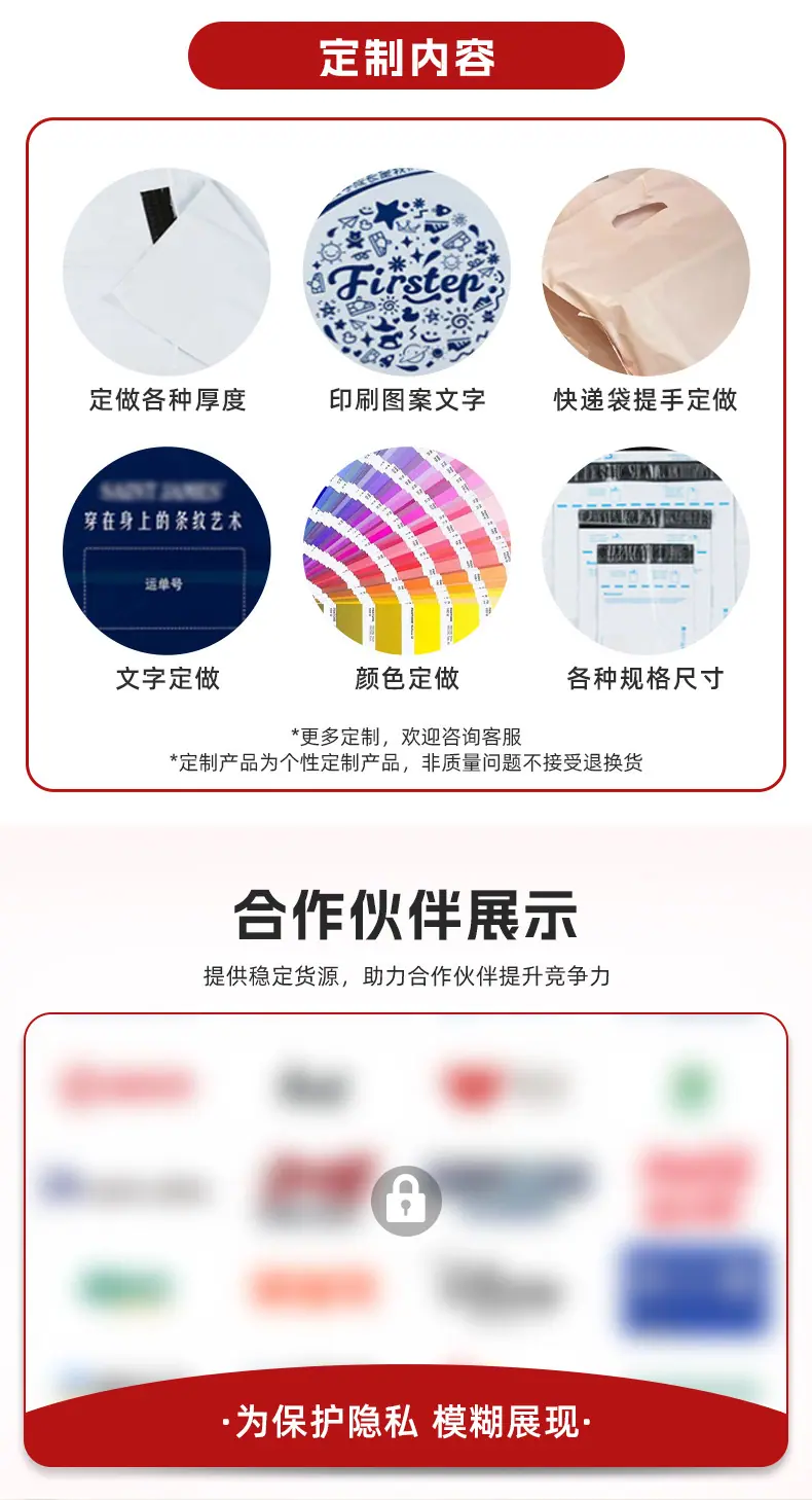 详情图片_04