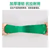 Película para invernadero anti-envejecimiento verde y blanca para hongos comestibles, enfriamiento por reflexión difusa, sombreado y humectación, película agrícola, multi-ancho